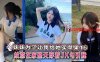 【兄妹乱伦】妹妹为了让我给她买苹果16故意在家整天穿着JK勾引我在线观看