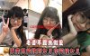 【父女乱伦】老婆不跟我做爱，无奈只能跑到女儿房间操女儿在线观看