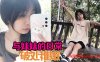 与妹妹的日常  破处稚嫩中 无套内射在线观看