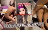淫荡重庆职高学妹万人轮被爆艹淫叫在线观看