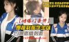 网曝门事件爆操学生妹 女友的报复 怒流出渣男啪啪 口交激情刺激在线观看