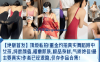 【绝版首发】顶级私拍！重金约拍真实舞蹈附中女孩，纯欲颜值，稚嫩肌肤，极品身材，气质绝佳！最主要真实！作者已经退隐，仅存作品合集！在线观看