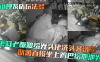 【小理发店玩法多】少妇老板娘给光头佬洗头又洗屌！吹箫直接坐上鸡巴给他泄火！在线观看