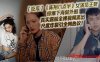 【吃瓜】《陈翔六点半》女演员王妍惊爆下海做外围，真实露脸全裸视频流出，尺度炸裂引全网热议！在线观看