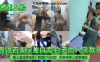 【多重人格】最强百变反差良家！白天的人民教师！晚上是淫荡楼凤！教室KTV浴室！和各种男人恩爱缠绵！在线观看