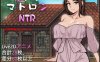 【爆款SLG/NTR寝取/动态/汉化】人妻店主的NTR物语（ストアマトロンNTR）V1.0 AI汉化【1.40G】