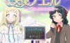 【探索RPG/偷摸暗示/汉化】天使诺艾尔～沉沦欲念之都～（天使ノエル～淫欲にまみれた街～）V1.0.1 AI汉化【1.10G】