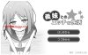 【互动SLG/萝莉制服/汉化】与义妹的亲密性爱生活（義妹とのエッチな性活）V1.0 AI汉化【1G】