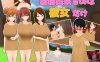 【互动SLG/3D作品/逆NTR/汉化】能让她高潮的只有我（射精出来るのは彼女だけ）V1.0 机翻汉化【1.70G】