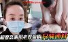 兄骚通奸和变态表哥老婆偷情嫂子说手机装了定位离开家就打电话在线观看