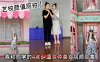 【艺校颜值厕拍】我和同学的4年纠缠各种美女视频合集在线观看
