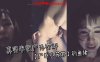 真实半夜户外打野【户外小苏苏】钓鱼佬在线观看