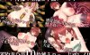 【魔塔RPG/奴仆拘束/汉化】奴隶公主伊丽莎（奴○姫エリザ～箱入り姫を襲う悪魔的調教×凌○～）V1.0 内置AI汉化【双端-700MB】