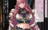 [2D漫画] 砂漠×少女 (ちーぼう）作者漫画汉化整理[NB-19G]