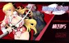 [日系爆款ACT/战斗H/异种X/动态] 圣骑士阿尔内与魔孕的咒印（聖騎士アルネと魔孕の呪印～Another No Tears） 正式版+存档[新作][1.2G]