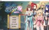 【SLG/DL官中】封神传骑：猎艳打神鞭/封神傳騎 神之榜 獵艷打神鞭【3.40G】