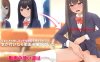 【调教SLG/动态/官中】邻班的可爱女孩～从抓住把柄的H行为到排泄管理～（隣のクラスの可愛い娘～秘密をつかんでエッチなことから排泄管理まで～）V1.1 DL官中【400MB】