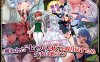 【拔作ADV/羞辱异种X/生肉】魔想果实与白雪幻世（魔想の果のスノウホワイト Snow White and the Seven Emotions）V1.0 原版生肉+特典+全CG【3.40G】