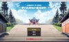 【RPG/AI汉化/巫女/女同】羞耻领域巫女生存RPG～森林神社的巫女日常～/恥域巫女サバイバルRPG～もりりん神社の巫女日和～【1.1G】