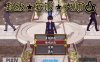 【国产RPG/动态/官中】超级软饭大师 上城区篇 V3.3.1 官方中文【3G】