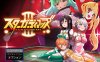 【热门RPG/兔女郎/拘束】地球防卫队星际守护者第3话（地球防衛隊スターガーディアンズ第3話）V1.4 AI汉化【1.70G/FM-百度直连】