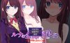 【探索RPG/羞耻露出/汉化】露娜的裸体漫游（ルナの全裸流浪紀）V1.0 内置AI汉化【双端-1G】