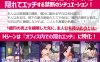 【互动SLG/职场NTL/汉化】职场骚扰模拟器（セクニケ-sexual communication-）V1.0 AI汉化【1.60G】