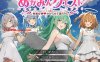 【回合RPG/战斗H/NTR寝取/汉化】魅梦任务：恶女神启蒙王道RPG（めがみんクエスト 性悪女神わからせ王道RPG）V1.4 内置AI汉化【双端-1.40G】