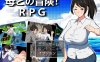 【爆款RPG/骨科/异种X/汉化】与母亲的冒险！RPG（母との冒険!RPG）V1.0 内嵌AI汉化【双端-1.60G】