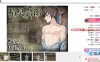 慎入【南通GAY】【探索RPG/GAY/汉化】精臭会馆（精臭会館）V1.0.1 AI汉化【600MB】