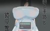 【探索RPG/爆乳巨乳/汉化】我与手镜和镜之馆（僕と手鏡と鏡の館）V1.0 内置AI汉化【双端-1G】