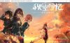 [日系] 秋空回忆 -命运的地平线-官方中文步兵版[新作][1.2G]