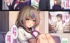 [2D漫画] 銀糖製菓 (玉砂糖)作者漫画汉化整理[NB-2G]