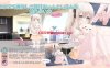 【养成SLG/日常生活/动态/官中】与表妹的色情游戏（いとことえっちな戯れ）V1.7.5 DL官中【200MB】