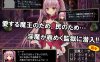 【爆款RPG/战斗H/汉化】B号监狱：破锁狂徒（B-PRISON UNCHAIN）V1.0.1 AI汉化【2.20G】