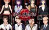 【ADV/人妻NTR/生肉】他人棒物語 V1.0 原版生肉【1.50G】