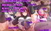 【爆款RPG/战斗H/汉化】魔术学校的落榜炼金术师（魔術学校の落ちこぼれ錬金術師）V2.0 AI汉化【5.10G】