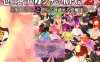 【BFRPG/魅魔男受/动态/汉化】性感的情况RPG2-疯狂的恶魔，诱使男人更加淫荡（色仕掛けMシチュRPG2～男をもっと淫らに誘惑する淫魔達～）V1.0.2 AI汉化【1.70G】