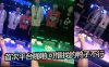 【高档会所找鸭】 首次平台啪啪 可惜找的鸭子不行在线观看