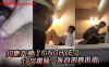 约炮大神【singhye】19岁嫩妹，发育的真不错，奶子好大，抠穴水汪汪小骚逼在线观看