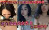 某中山学院女大学生被调教视频曝光。跪在地板的枕头上给深喉口交，头被按着给顶住口交，有点受不了，导致双手上扶在线观看