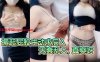 【性感小骚货勾引小侄子】对白精彩刺激，撅起屁股主动求后入，无套乱入，真爽呀在线观看