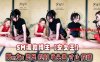 推特SM调教博主【安女王】男m女s_恋足_控射_龟头责_寸止_榨精在线观看