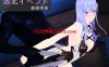 [大型3D/动态/战斗H/更新/PC] CodeValkyrie III 1.20 生肉版 [4.7G/百度]