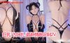 精品推荐 【虎牙】 巨乳『古阿扎』最新情趣定制2V 化身魅魔两点一线微露乳晕下体在线观看