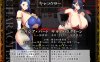 【爆款RPG/羞辱强X/汉化】剑鬼巴尔戈 – 著名将领的AV出道！（剣鬼バルゴ～有名将校衝撃のAVデビュー!～）V1.0.2 AI汉化【2.60G】