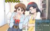 【探索RPG/被NTR/汉化】女孩的性生活记录（少女性活記録チグサちゃん）V1.1 AI汉化【300MB】