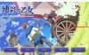 [SLG/汉化] 神彩乙女 ～窥视色彩的暴利商人～ /神彩の乙女 ～売れすぎた彩視る商人～[3.22G]