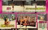 【3D互动/开放世界/全动态3C】性奋公园☆巨乳辣妹x小处男～过激！露出逆搭讪指令～实时3D游戏（ギンギン公園☆巨乳ギャルx童貞ボ）V1.3 官方中文【4G/FM-百度直连】