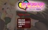 [日系] 新妻精灵拉娜~直到忠贞精灵堕落为止V1.1 AI汉化版[PC+安卓][新汉化/500M]
